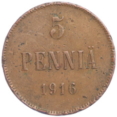 Монета 5 пенни 1916 года Русская Финляндия (аверс)