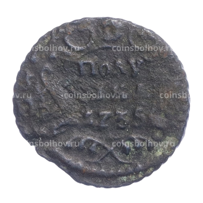 Монета Полушка 1735 года - Брак (двойной удар)