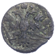 Монета Полушка 1735 года - Брак (двойной удар) (реверс)