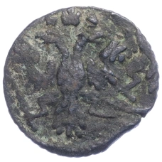 Монета Полушка 1735 года - Брак (двойной удар) (реверс)