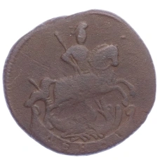 Монета Денга 1759 года (реверс)