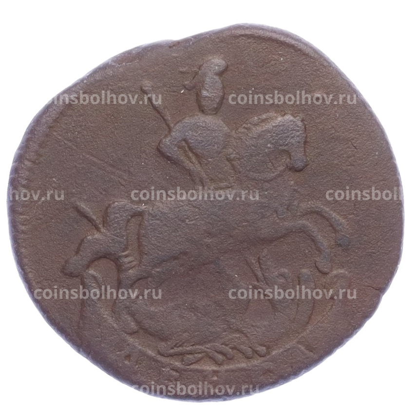 Монета Денга 1759 года (вид 2)