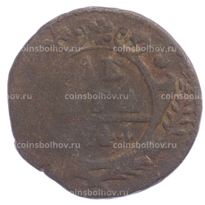 Монета Денга 1744 года