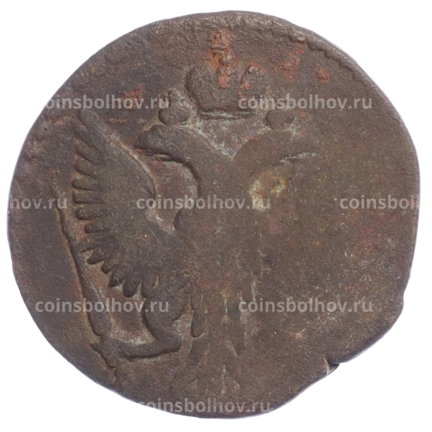 Монета Денга 1744 года (вид 2)