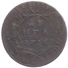 Монета Денга 1731 года - Перечекан из копейки Петра 1 (аверс)