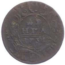 Монета Денга 1731 года - Перечекан из копейки Петра 1 (аверс)