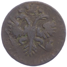 Монета Денга 1731 года - Перечекан из копейки Петра 1 (реверс)