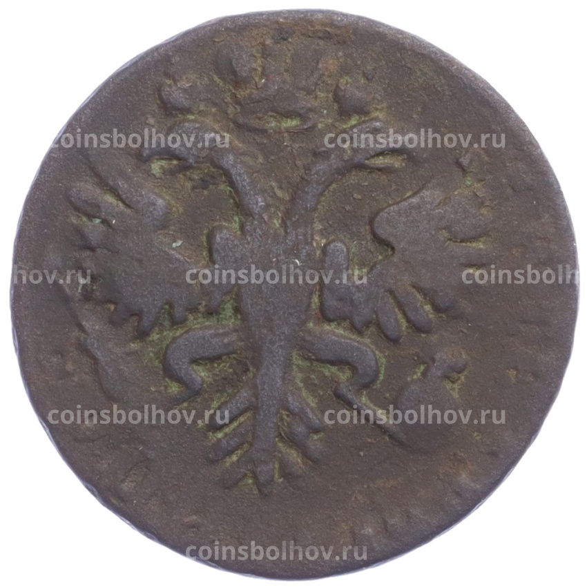 Монета Денга 1731 года - Перечекан из копейки Петра 1 (вид 2)