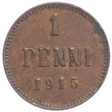 Монета 1 пенни 1915 года Русская Финляндия (аверс)