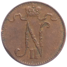 Монета 1 пенни 1915 года Русская Финляндия (реверс)