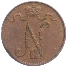 Монета 1 пенни 1915 года Русская Финляндия (реверс)