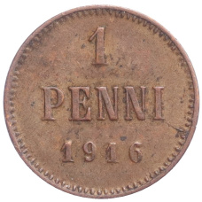 Монета 1 пенни 1916 года Русская Финляндия (аверс)
