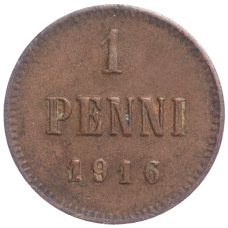 Монета 1 пенни 1916 года Русская Финляндия (аверс)