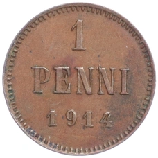 Монета 1 пенни 1914 года Русская Финляндия (аверс)