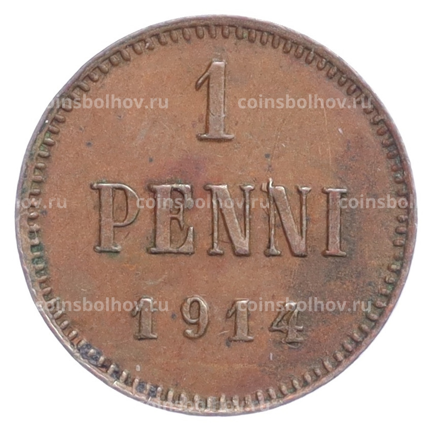 Монета 1 пенни 1914 года Русская Финляндия