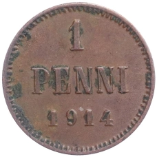 Монета 1 пенни 1914 года Русская Финляндия (аверс)