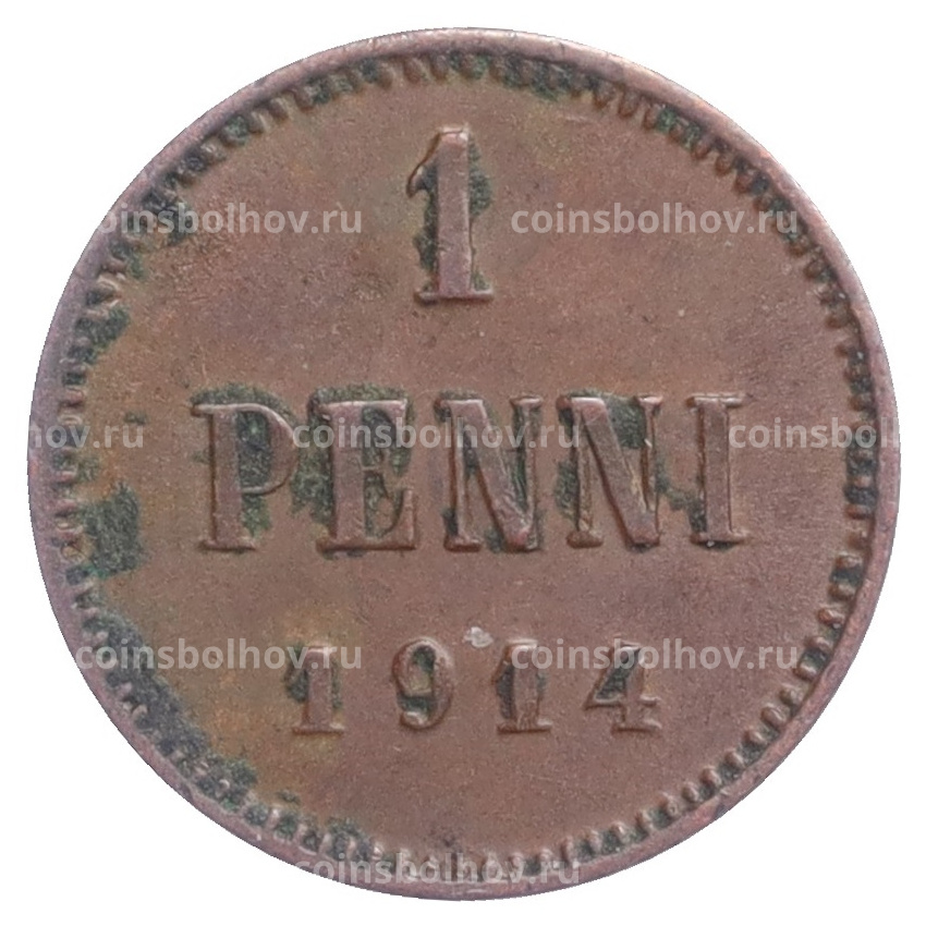 Монета 1 пенни 1914 года Русская Финляндия