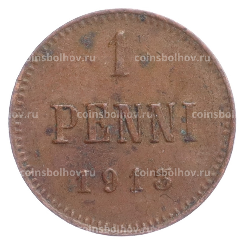 Монета 1 пенни 1913 года Русская Финляндия