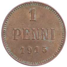 Монета 1 пенни 1915 года Русская Финляндия (аверс)
