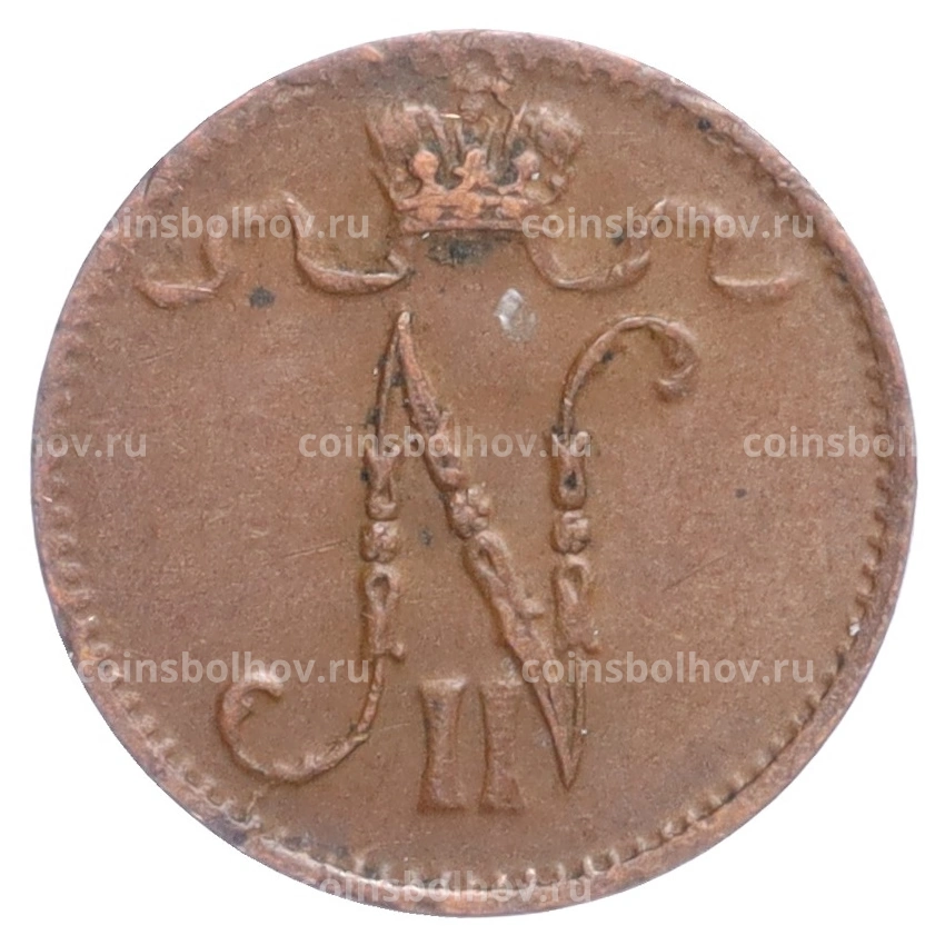 Монета 1 пенни 1915 года Русская Финляндия (вид 2)