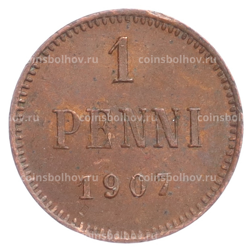 Монета 1 пенни 1907 года Русская Финляндия