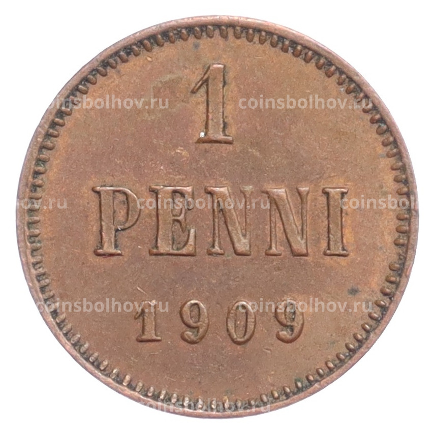 Монета 1 пенни 1909 года Русская Финляндия