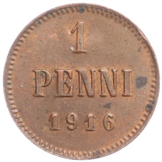 Монета 1 пенни 1916 года Русская Финляндия (аверс)