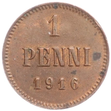 Монета 1 пенни 1916 года Русская Финляндия (аверс)