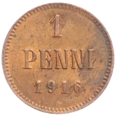 Монета 1 пенни 1916 года Русская Финляндия (аверс)