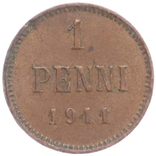 Монета 1 пенни 1911 года Русская Финляндия (аверс)