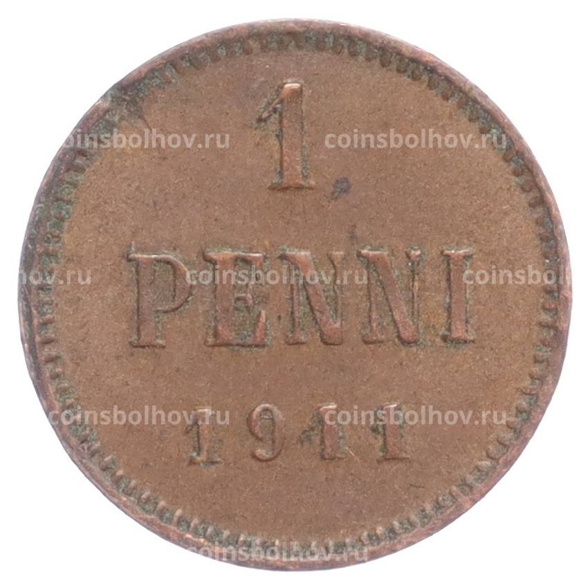 Монета 1 пенни 1911 года Русская Финляндия