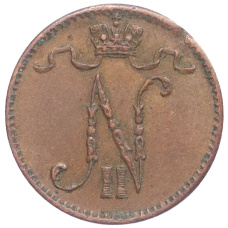 Монета 1 пенни 1911 года Русская Финляндия (реверс)