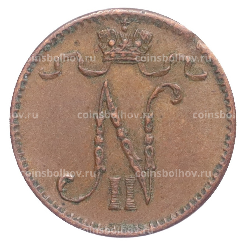 Монета 1 пенни 1911 года Русская Финляндия (вид 2)