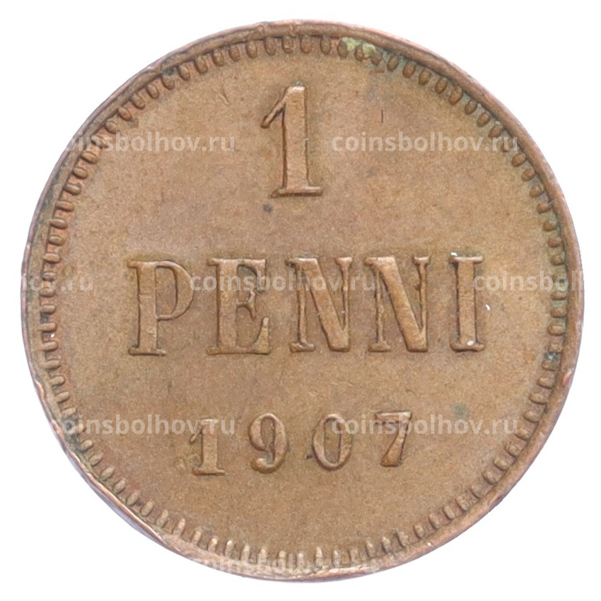 Монета 1 пенни 1907 года Русская Финляндия
