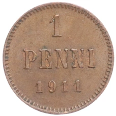 Монета 1 пенни 1911 года Русская Финляндия (аверс)