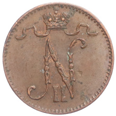 Монета 1 пенни 1911 года Русская Финляндия (реверс)