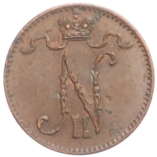 Монета 1 пенни 1911 года Русская Финляндия (реверс)