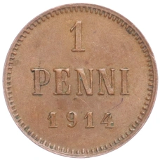 Монета 1 пенни 1914 года Русская Финляндия (аверс)