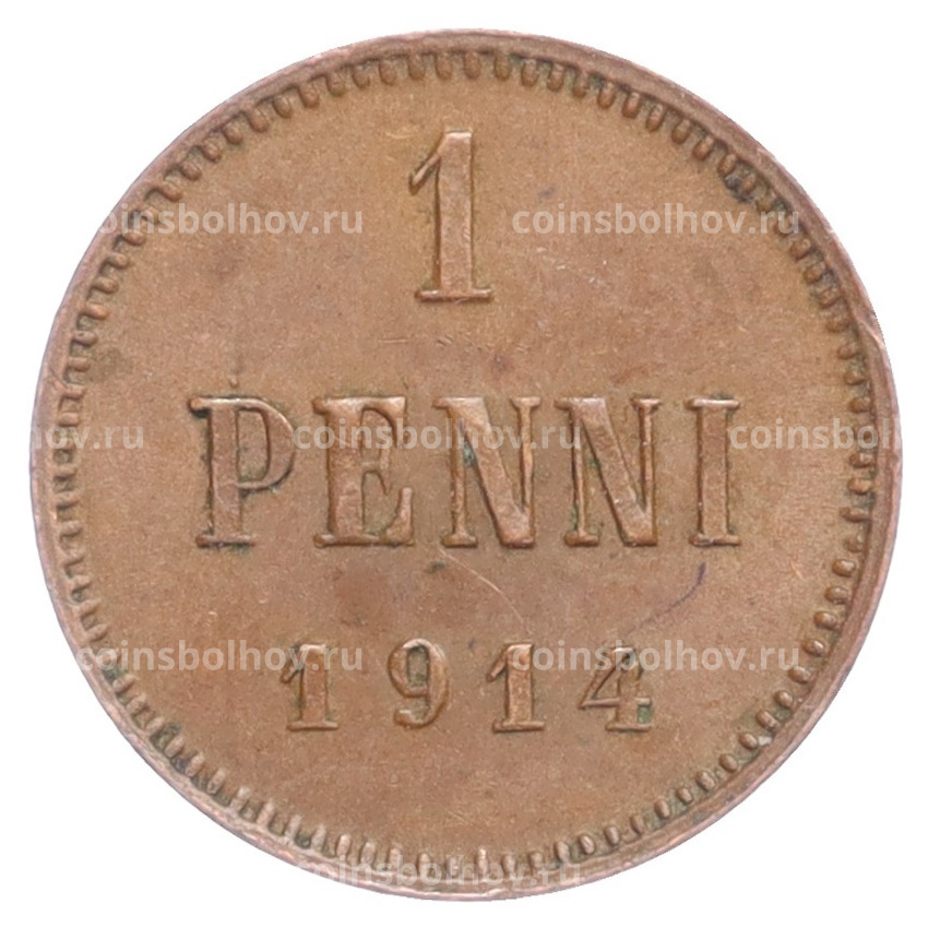 Монета 1 пенни 1914 года Русская Финляндия