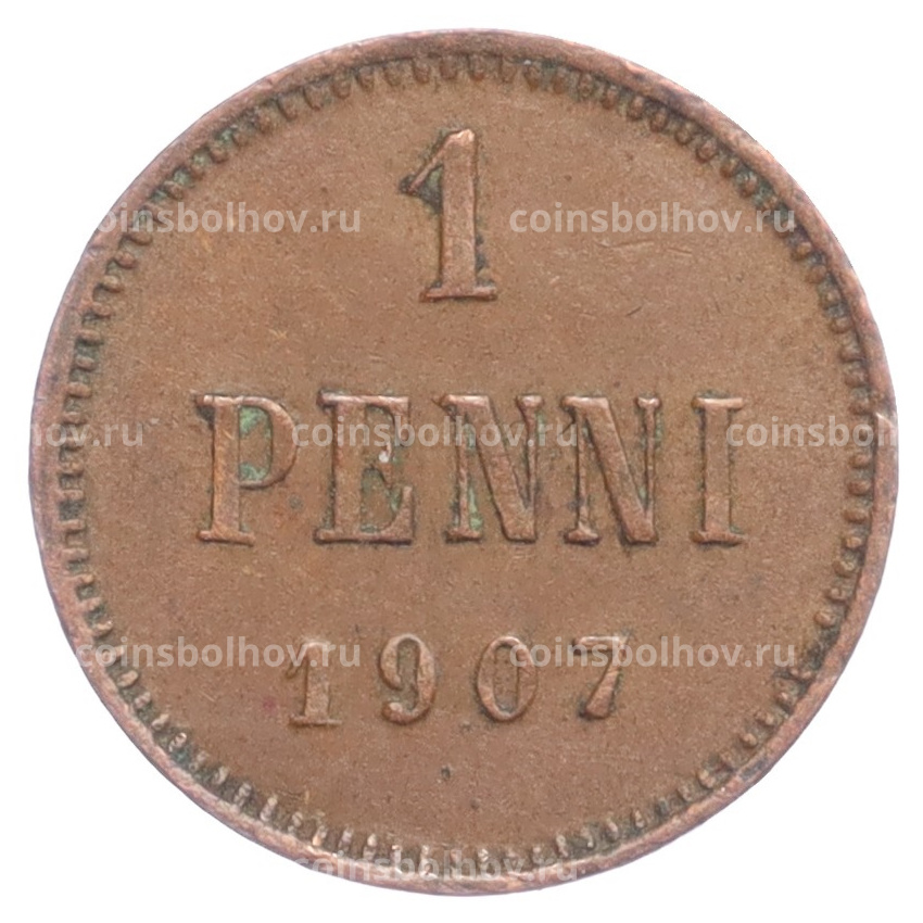 Монета 1 пенни 1907 года Русская Финляндия