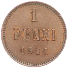 Монета 1 пенни 1914 года Русская Финляндия (аверс)