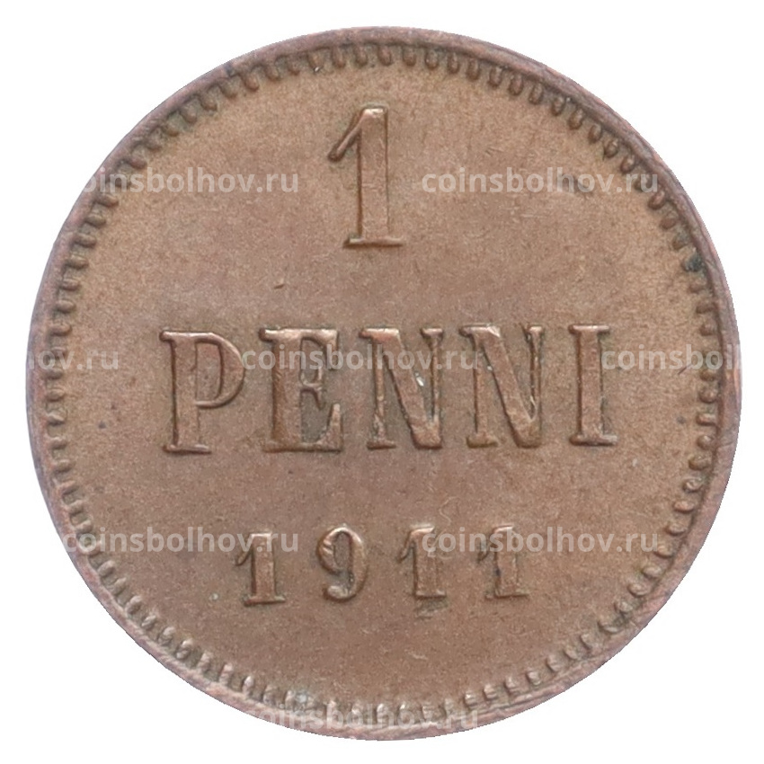 Монета 1 пенни 1911 года Русская Финляндия