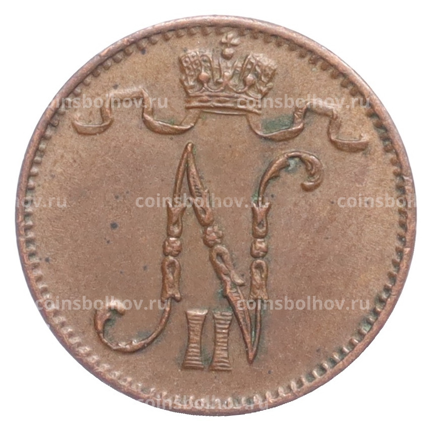 Монета 1 пенни 1911 года Русская Финляндия (вид 2)