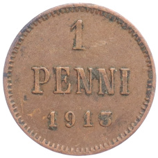 Монета 1 пенни 1913 года Русская Финляндия (аверс)