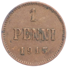 Монета 1 пенни 1913 года Русская Финляндия (аверс)