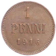 Монета 1 пенни 1916 года Русская Финляндия (аверс)