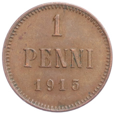 Монета 1 пенни 1915 года Русская Финляндия (аверс)
