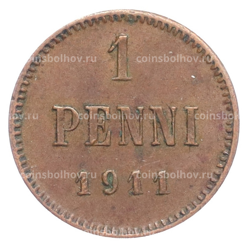 Монета 1 пенни 1911 года Русская Финляндия