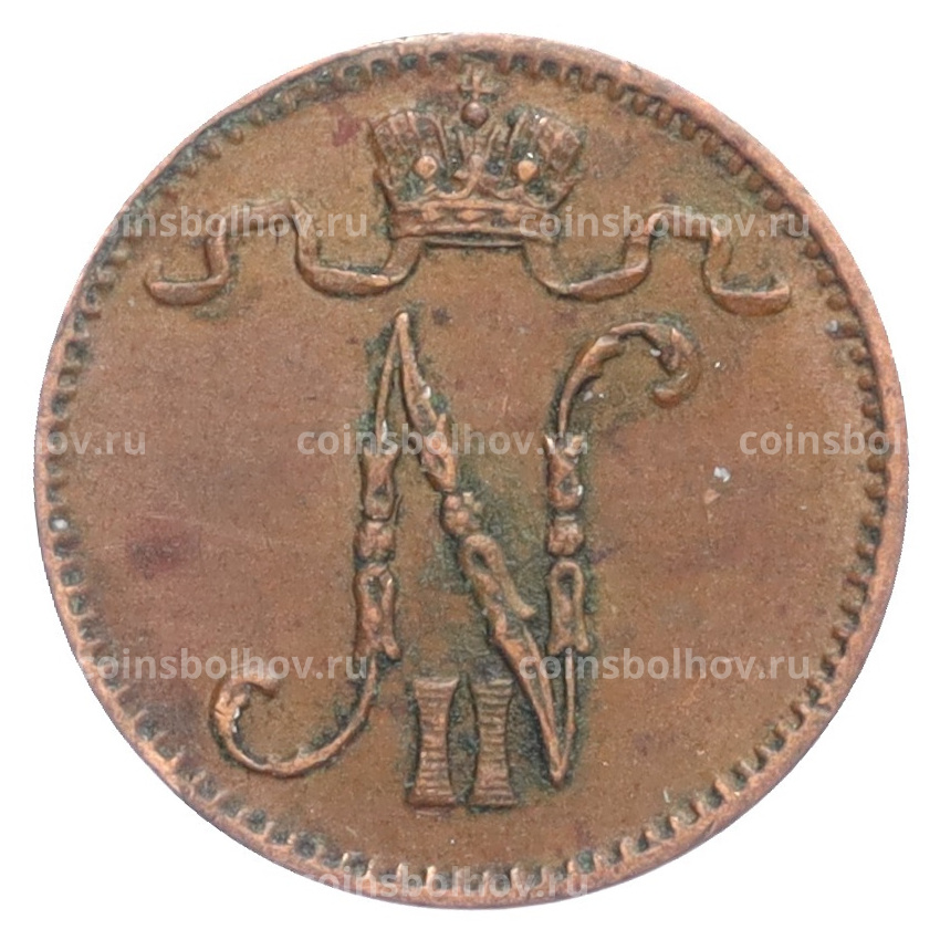 Монета 1 пенни 1911 года Русская Финляндия (вид 2)