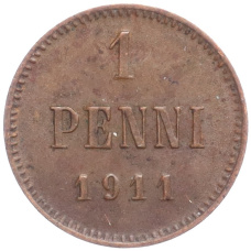 Монета 1 пенни 1911 года Русская Финляндия (аверс)